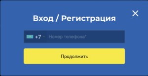 lotoclub вход в личный кабинет